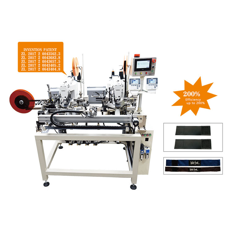 Mi a Magic Tape Sewing Series?